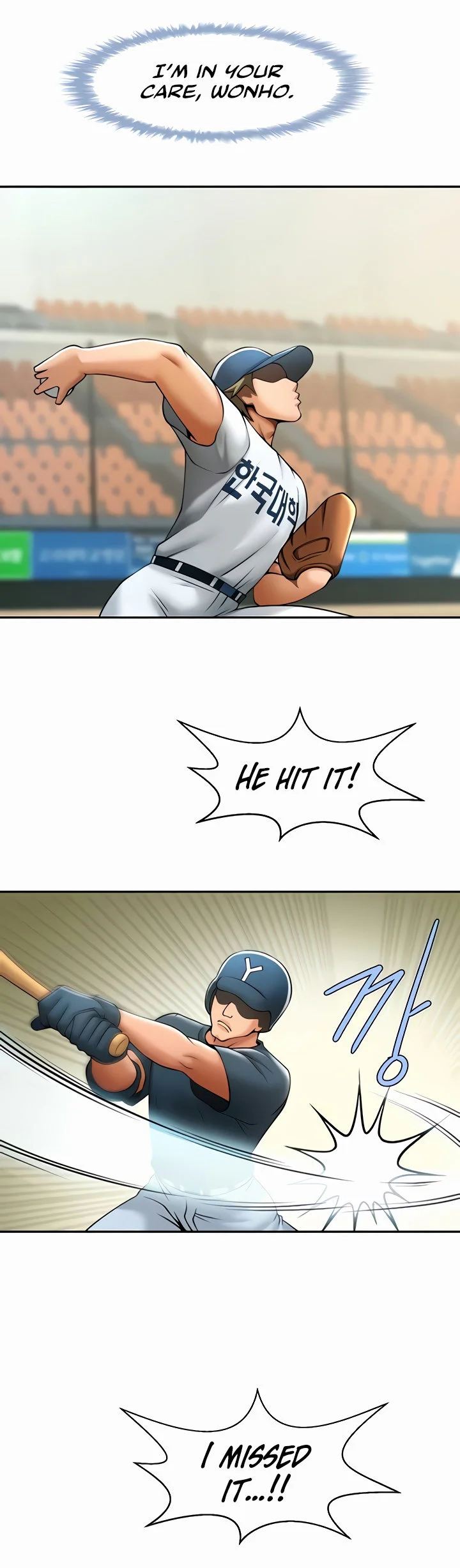 The Cheat Code Hitter Fucks Them All Chapter 18 page 45