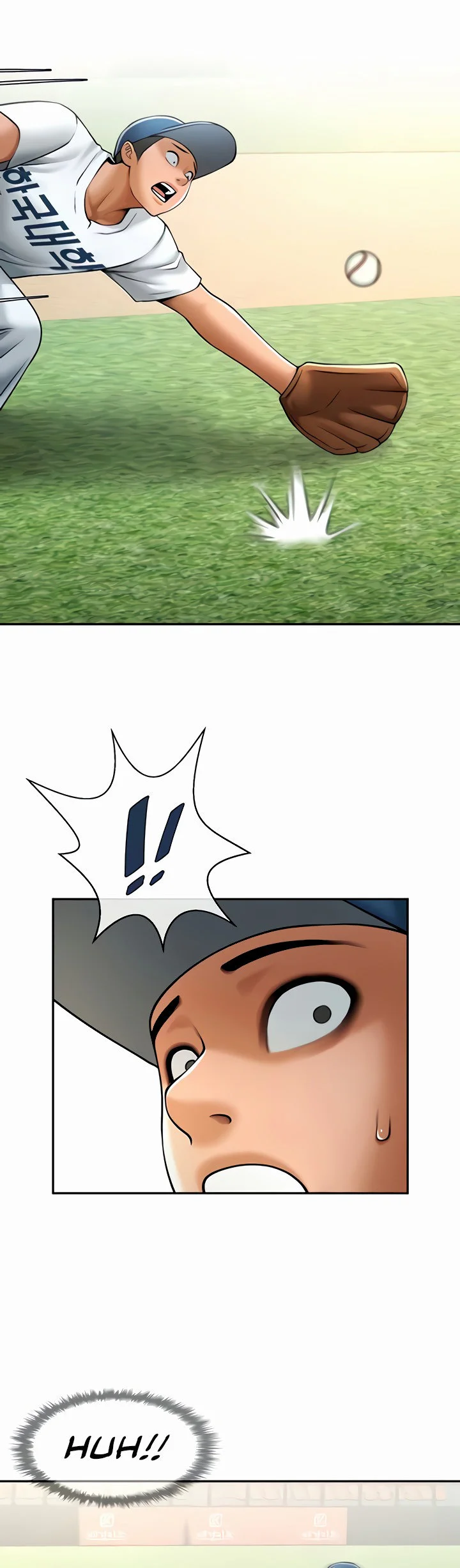 The Cheat Code Hitter Fucks Them All Chapter 18 page 46