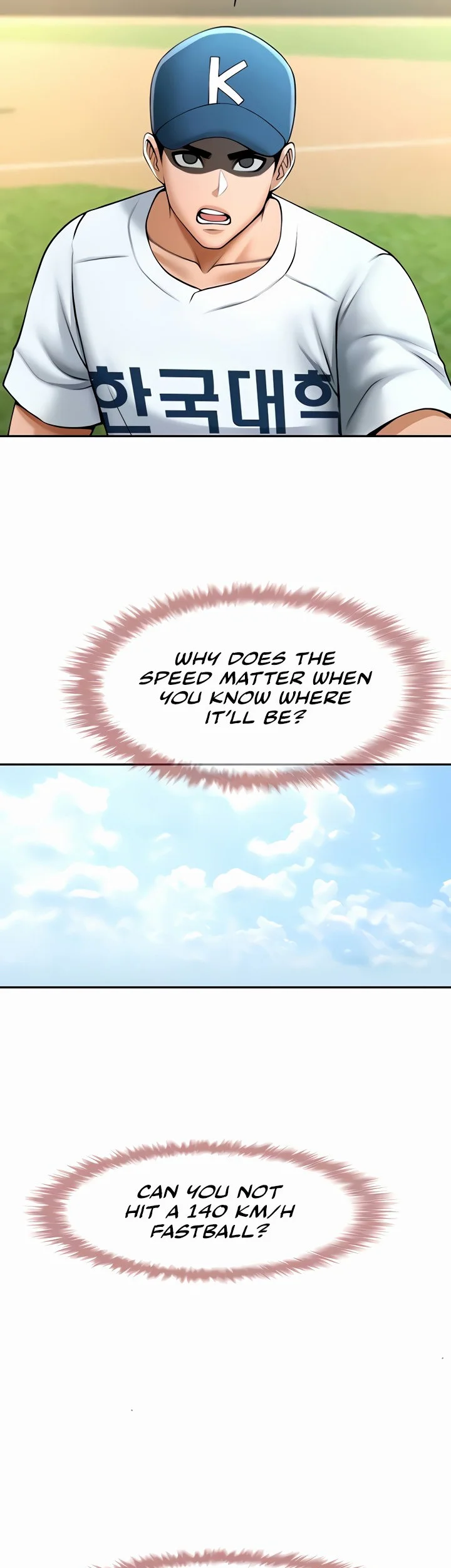 The Cheat Code Hitter Fucks Them All Chapter 18 page 43