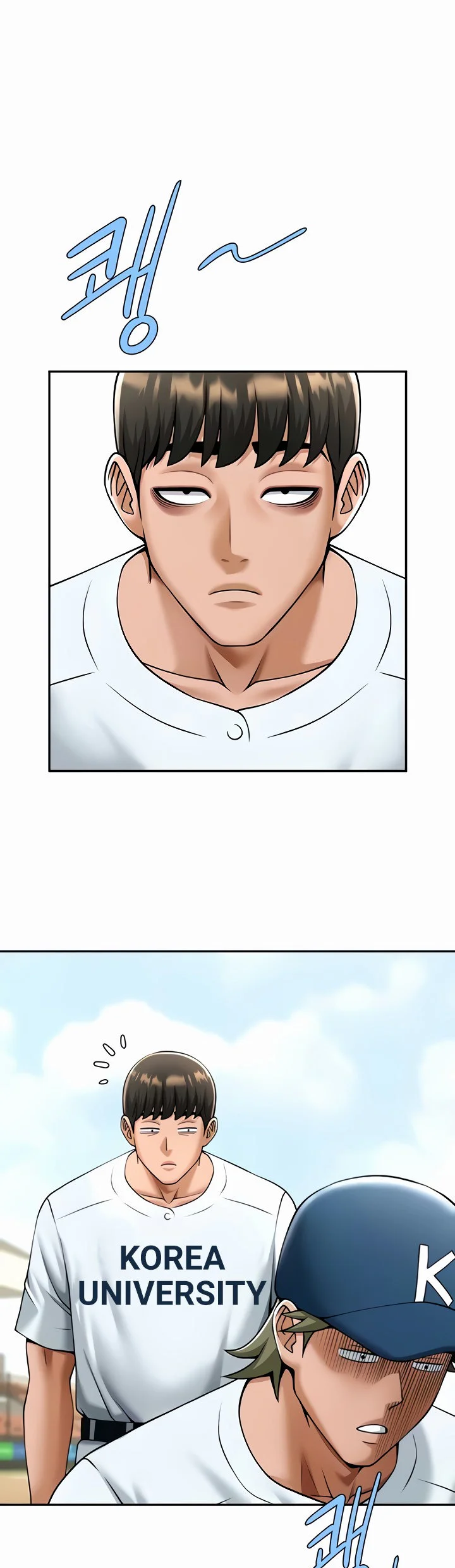 The Cheat Code Hitter Fucks Them All Chapter 18 page 27