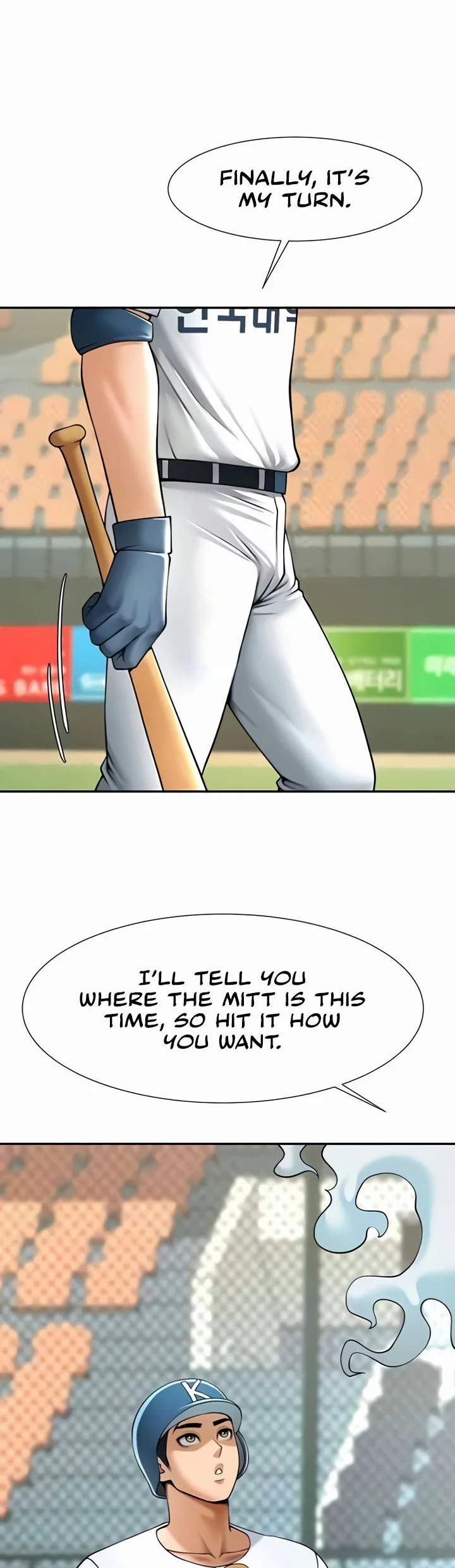 The Cheat Code Hitter Fucks Them All Chapter 19 page 19