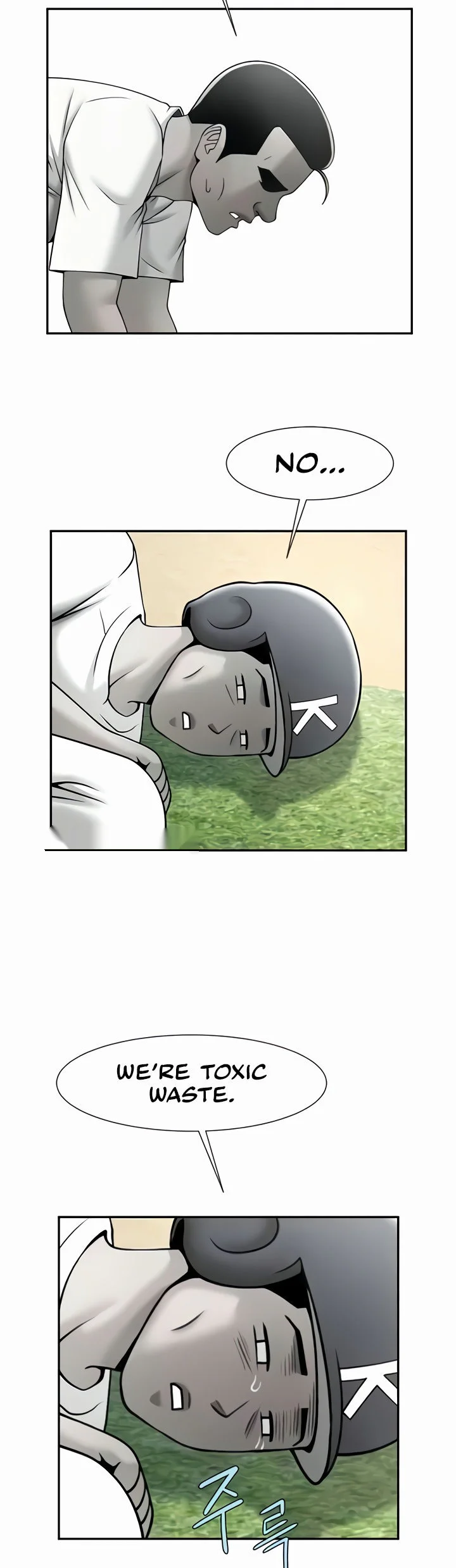 The Cheat Code Hitter Fucks Them All Chapter 19 page 17