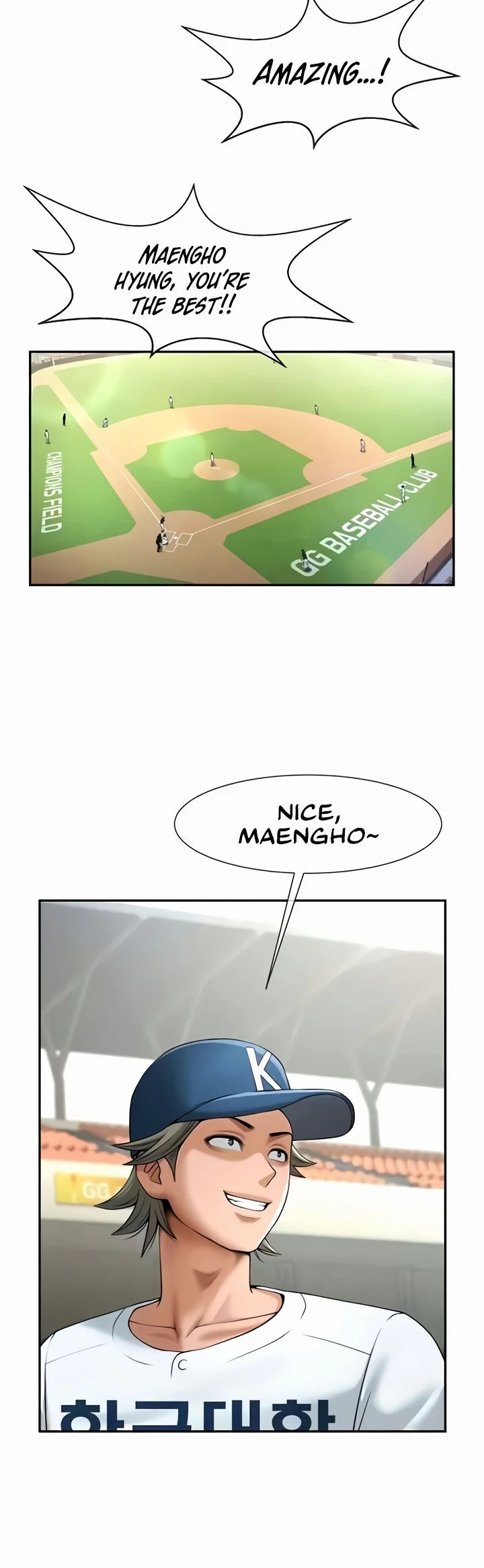 The Cheat Code Hitter Fucks Them All Chapter 19 page 8