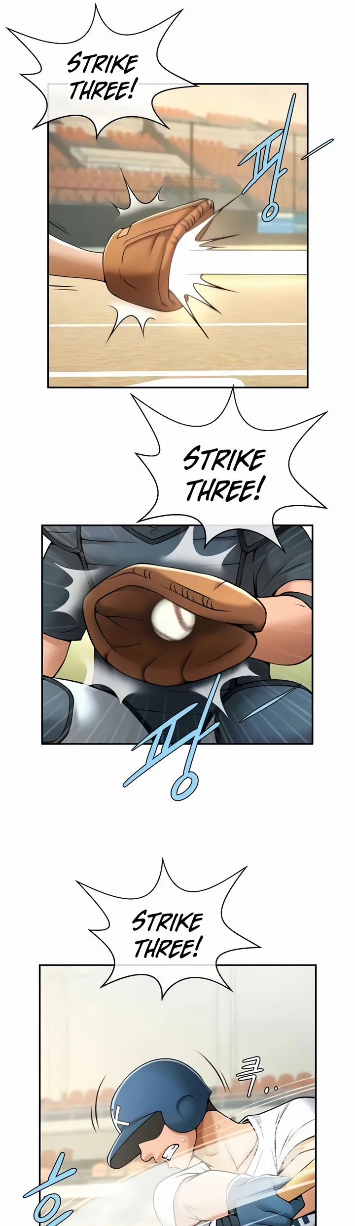 The Cheat Code Hitter Fucks Them All Chapter 19 page 15