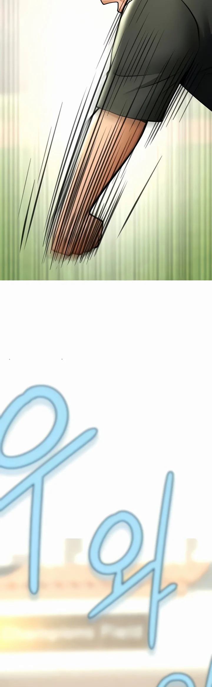The Cheat Code Hitter Fucks Them All Chapter 19 page 5