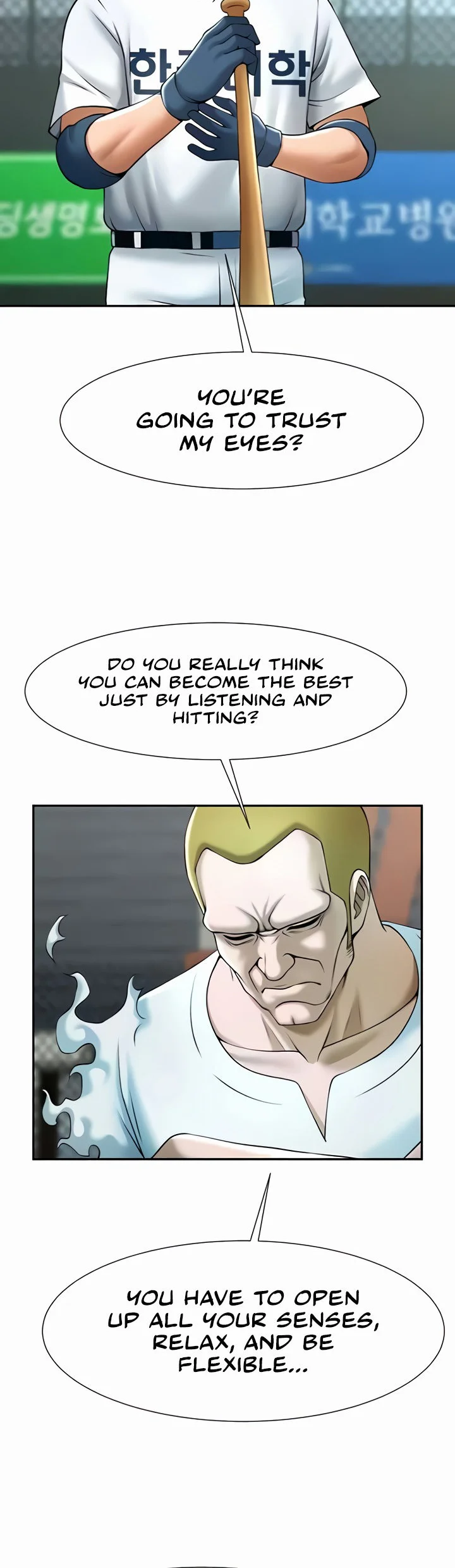 The Cheat Code Hitter Fucks Them All Chapter 19 page 20