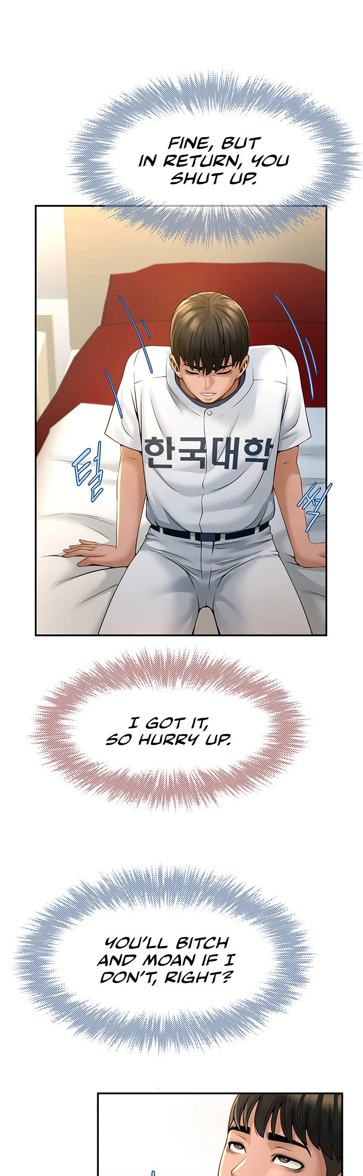 The Cheat Code Hitter Fucks Them All Chapter 2 page 40