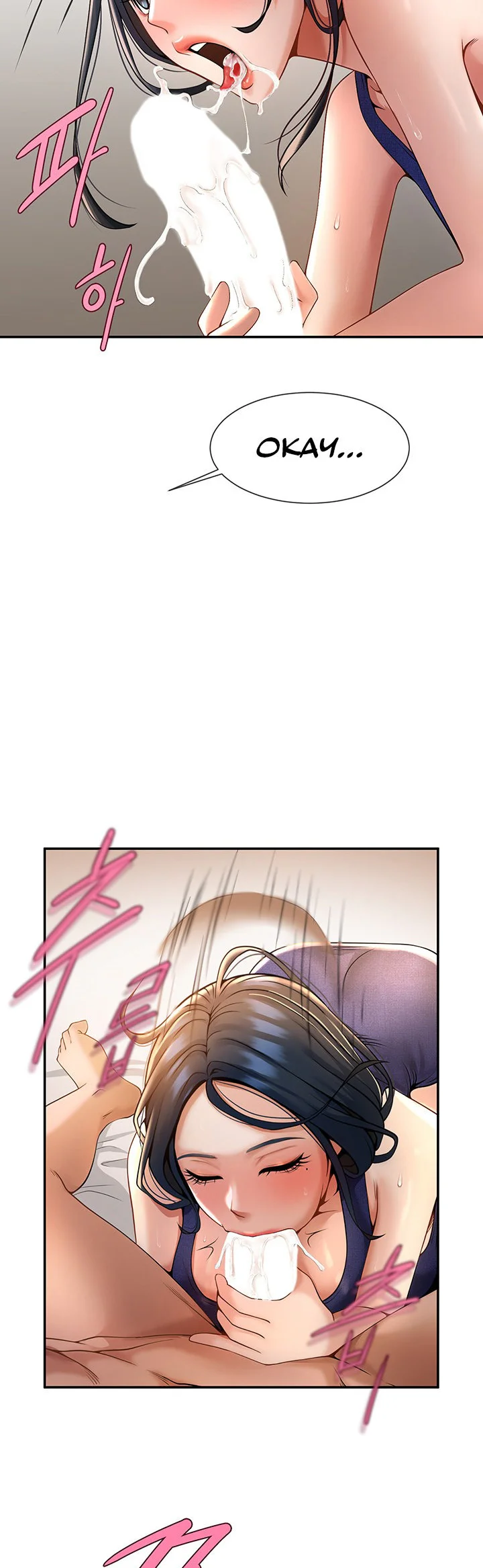 The Cheat Code Hitter Fucks Them All Chapter 2 page 54