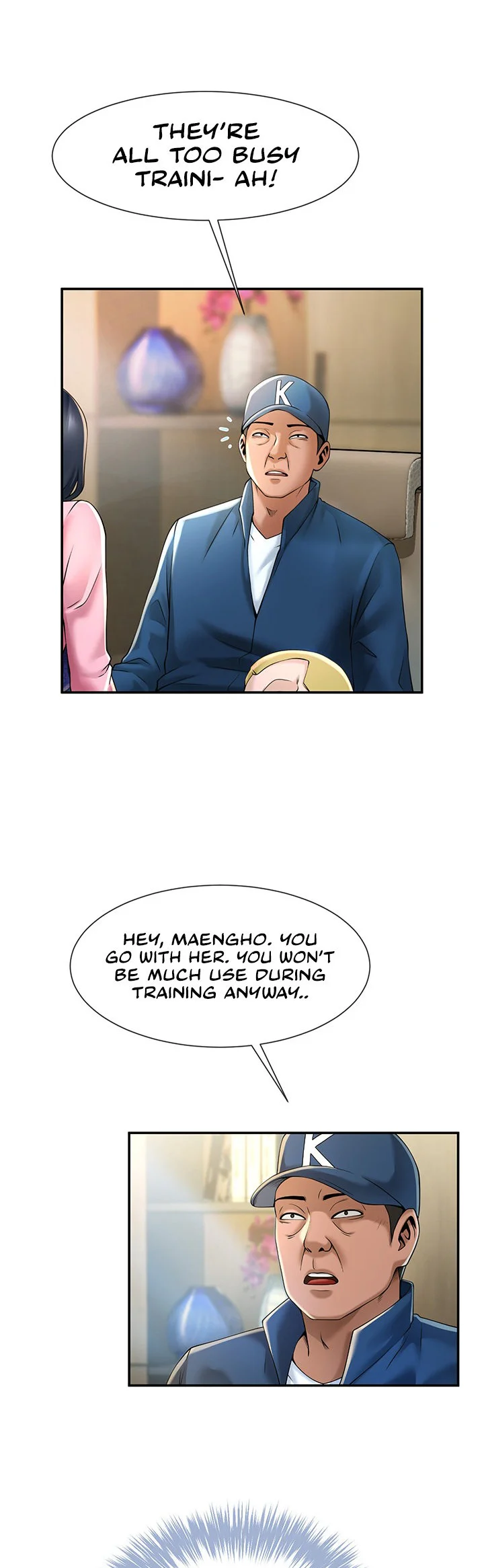 The Cheat Code Hitter Fucks Them All Chapter 2 page 17