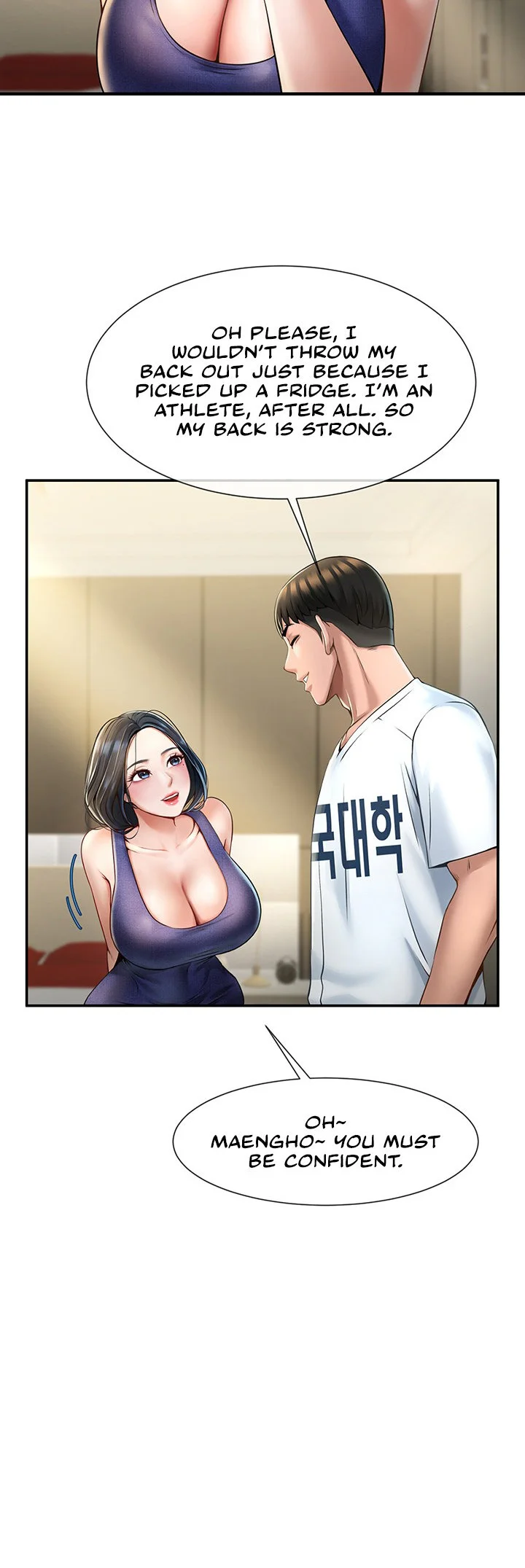 The Cheat Code Hitter Fucks Them All Chapter 2 page 25