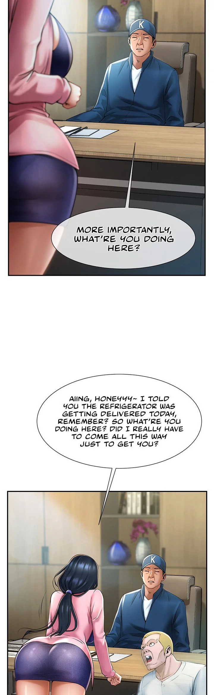The Cheat Code Hitter Fucks Them All Chapter 2 page 15