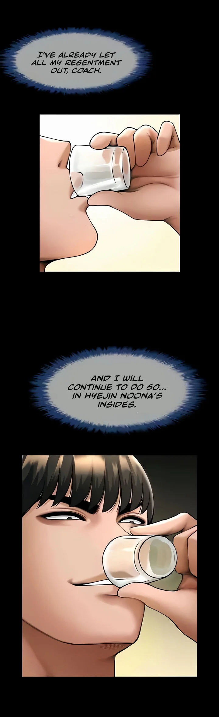 The Cheat Code Hitter Fucks Them All Chapter 20 page 8
