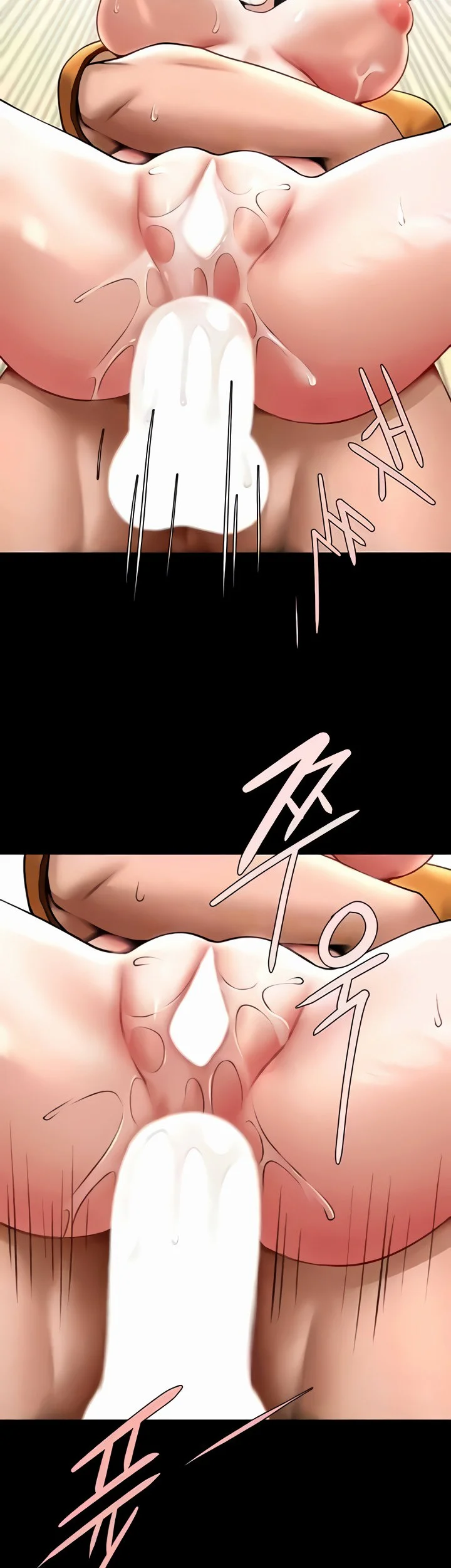 The Cheat Code Hitter Fucks Them All Chapter 20 page 35