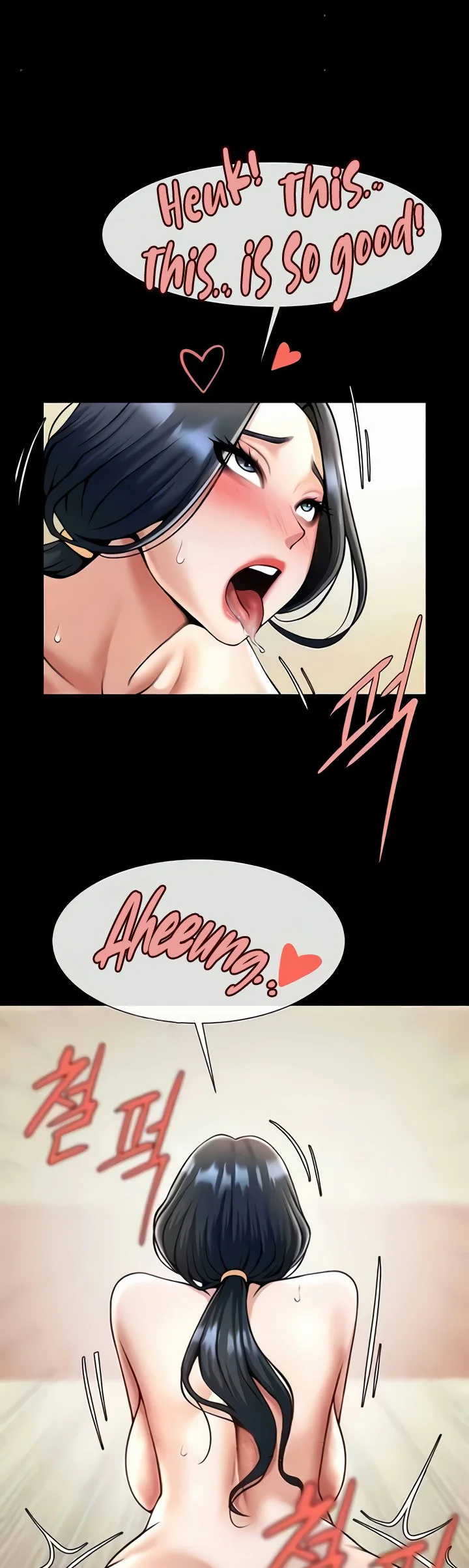 The Cheat Code Hitter Fucks Them All Chapter 20 page 28