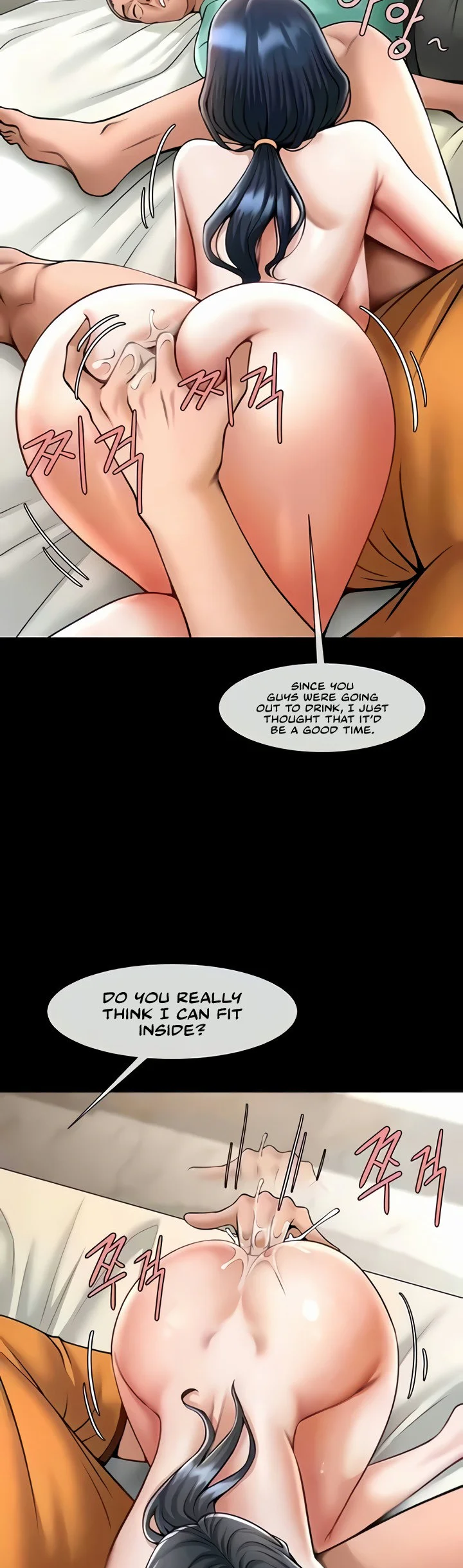 The Cheat Code Hitter Fucks Them All Chapter 20 page 22