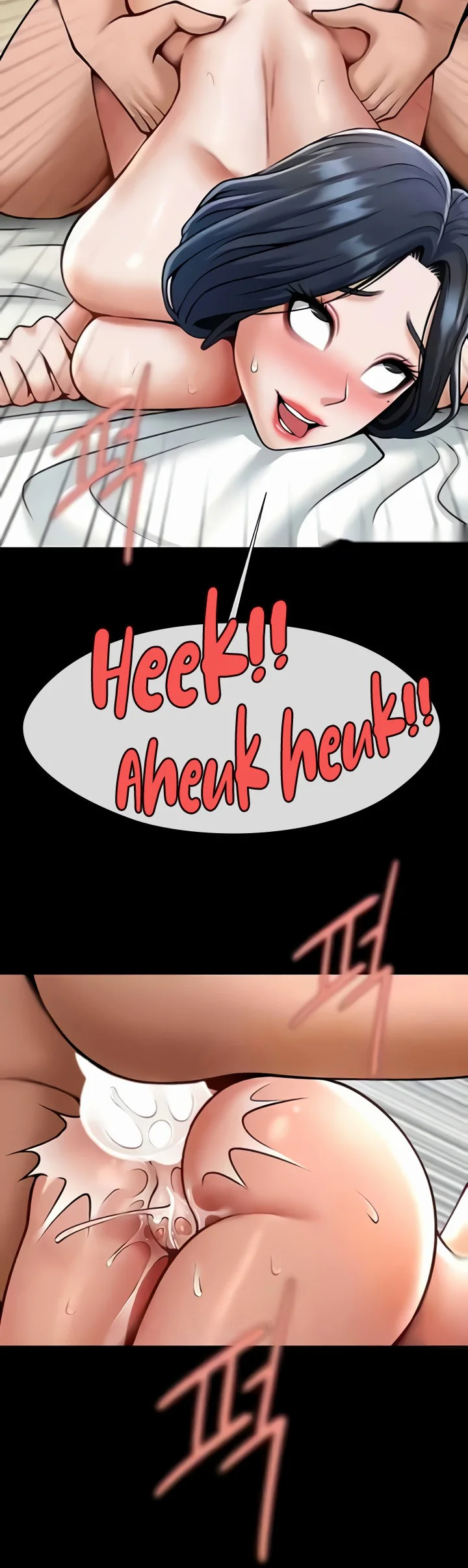 The Cheat Code Hitter Fucks Them All Chapter 20 page 27