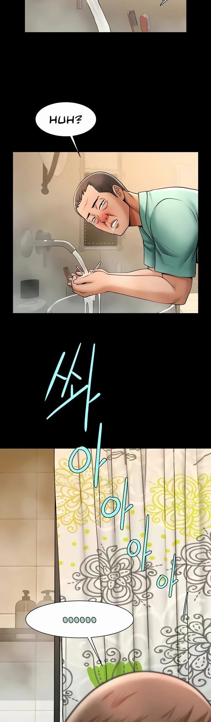 The Cheat Code Hitter Fucks Them All Chapter 21 page 41