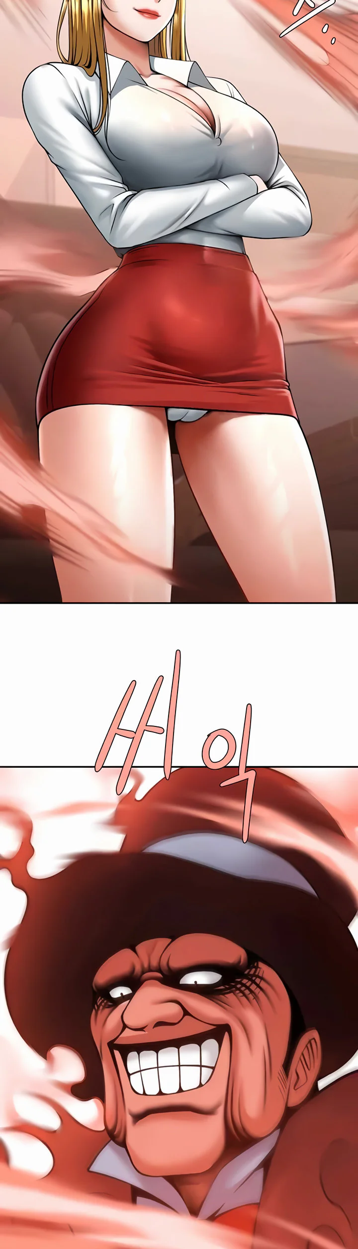 The Cheat Code Hitter Fucks Them All Chapter 22 page 32