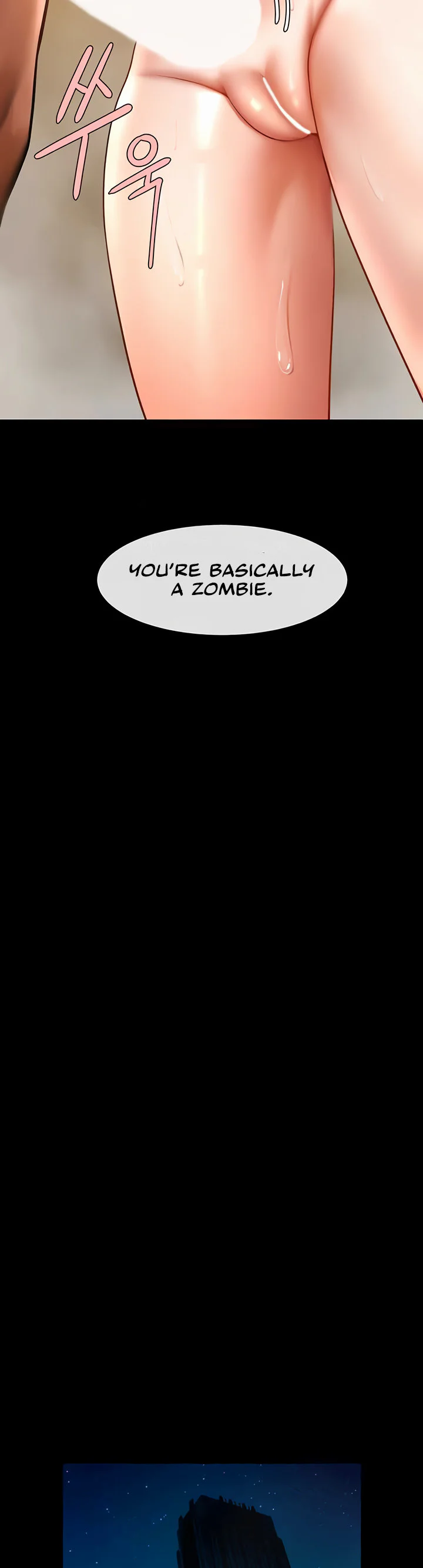 The Cheat Code Hitter Fucks Them All Chapter 22 page 18