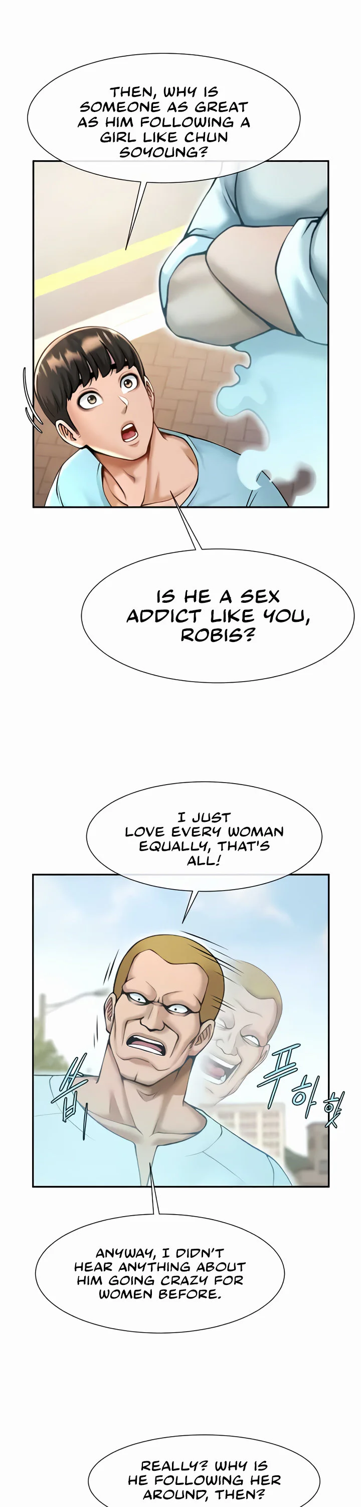 The Cheat Code Hitter Fucks Them All Chapter 23 page 8
