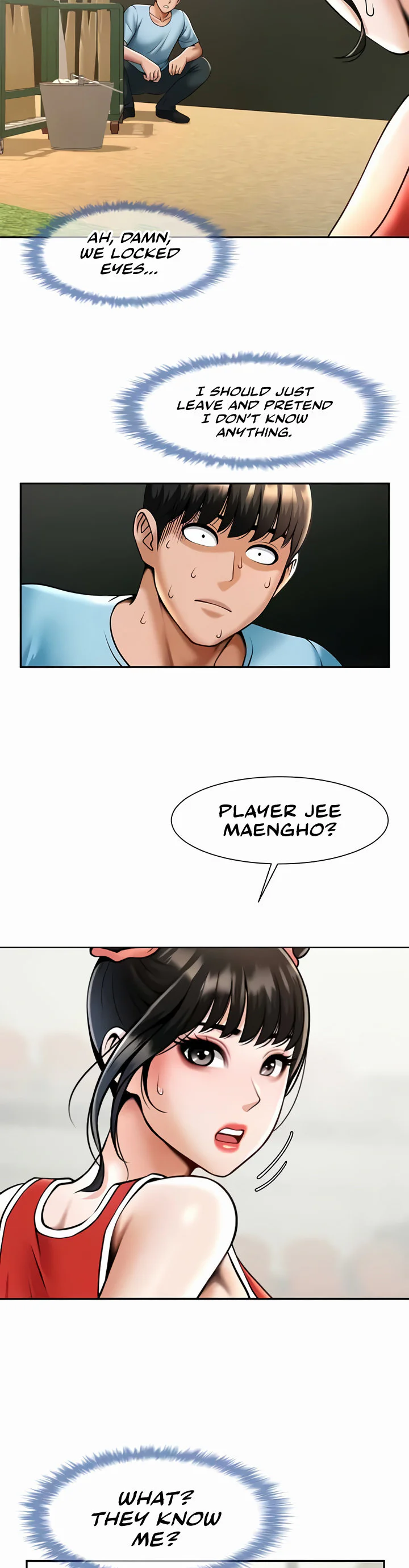 The Cheat Code Hitter Fucks Them All Chapter 24 page 4