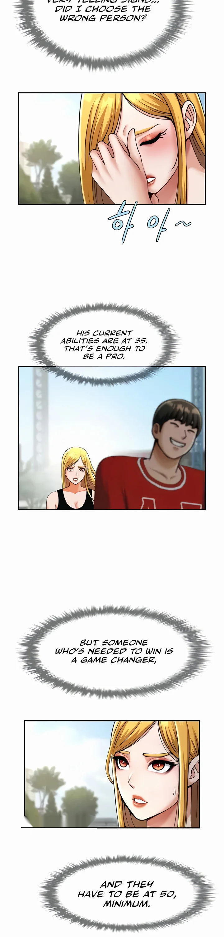 The Cheat Code Hitter Fucks Them All Chapter 24 page 25