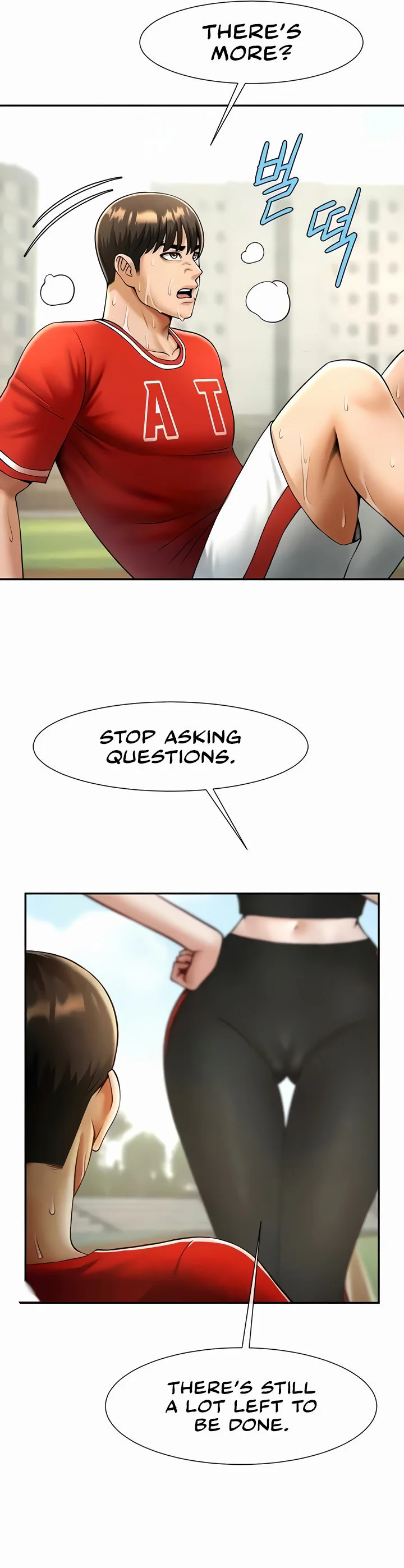 The Cheat Code Hitter Fucks Them All Chapter 24 page 33