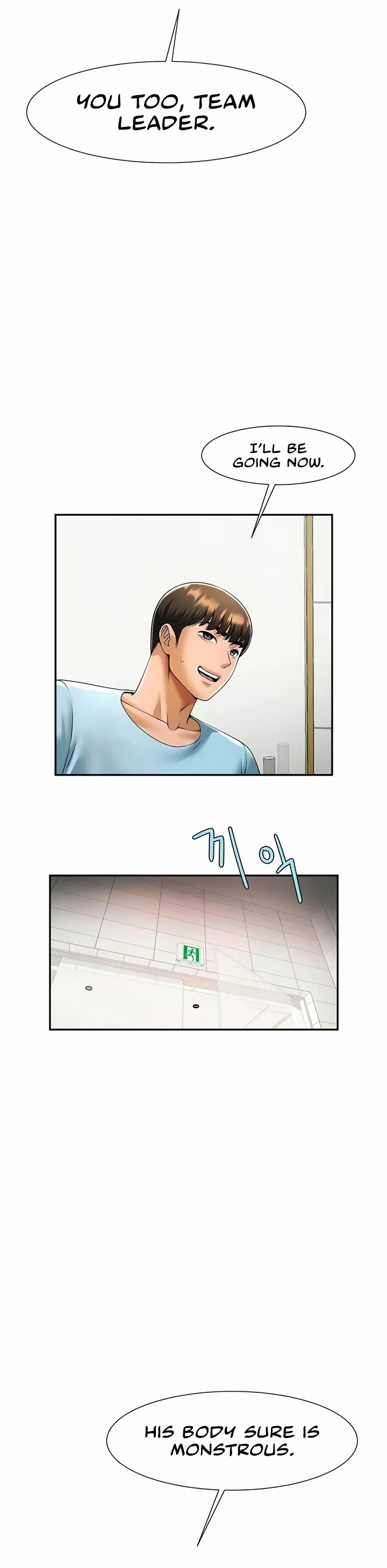 The Cheat Code Hitter Fucks Them All Chapter 25 page 15