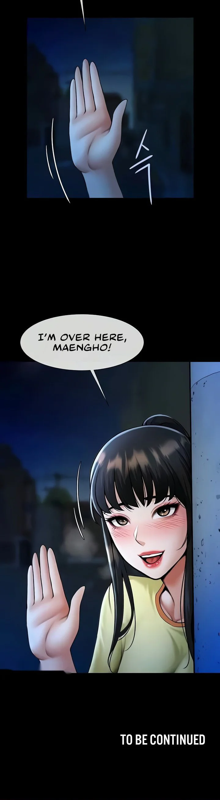 The Cheat Code Hitter Fucks Them All Chapter 25 page 43