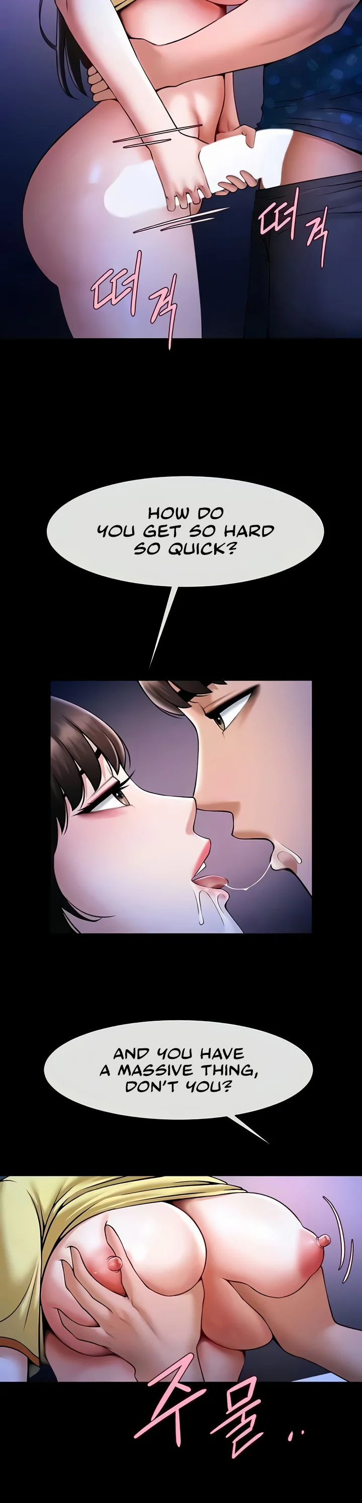 The Cheat Code Hitter Fucks Them All Chapter 26 page 14