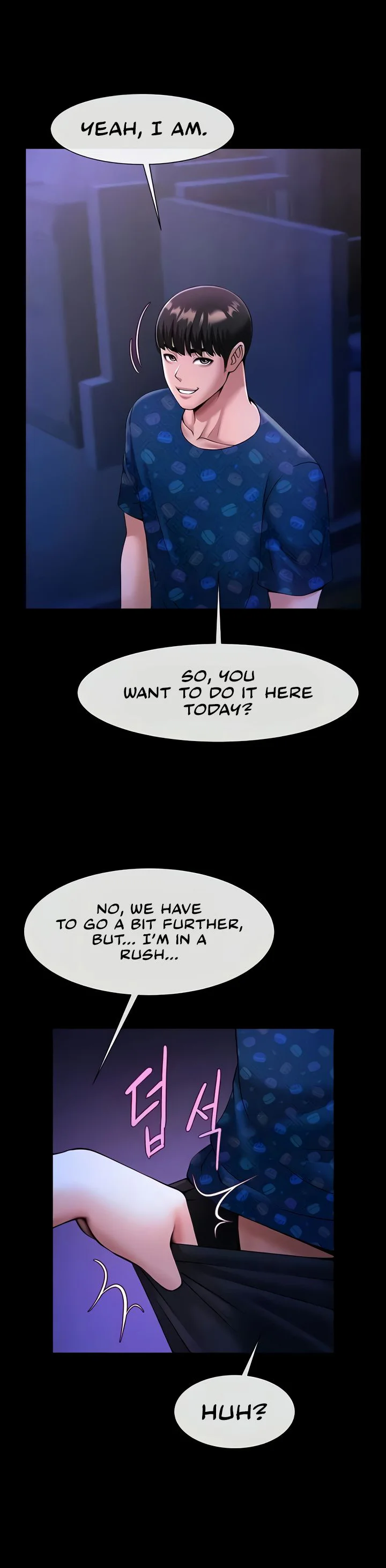 The Cheat Code Hitter Fucks Them All Chapter 26 page 11