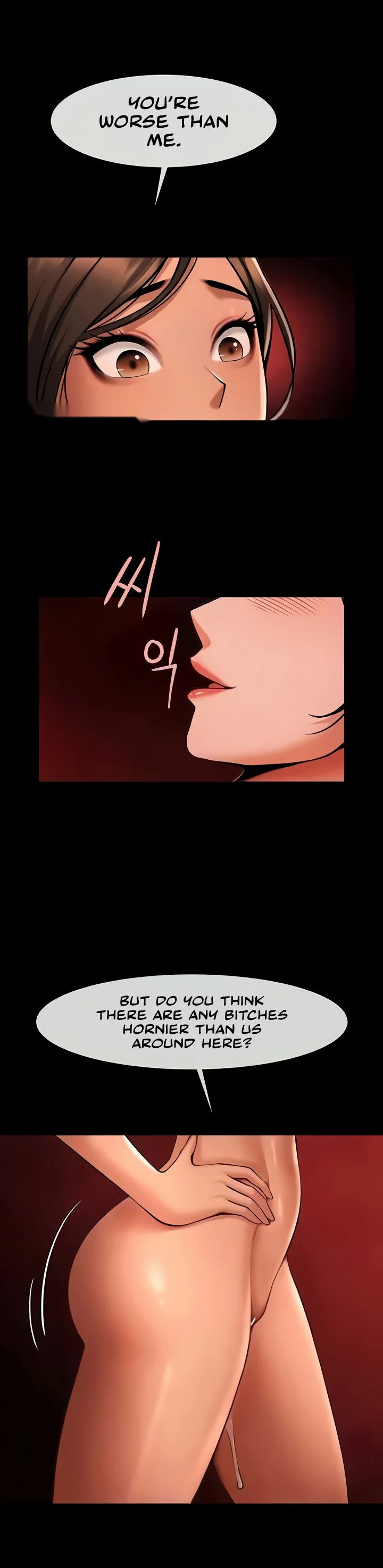 The Cheat Code Hitter Fucks Them All Chapter 26 page 3