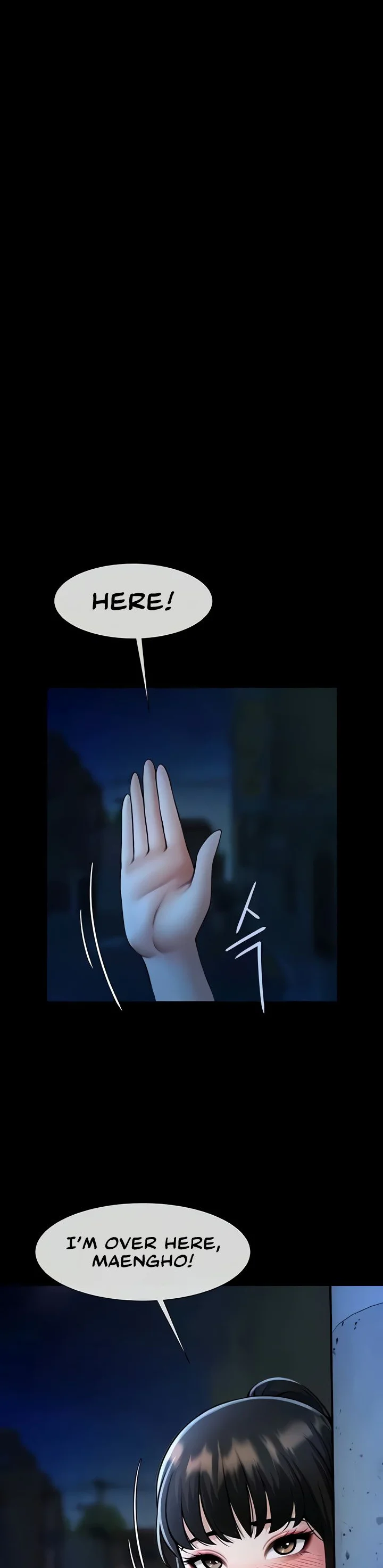 The Cheat Code Hitter Fucks Them All Chapter 26 page 5