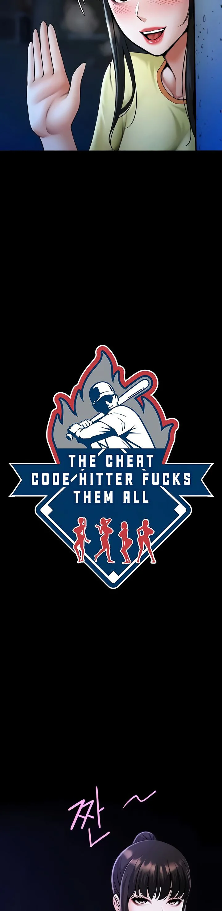 The Cheat Code Hitter Fucks Them All Chapter 26 page 6