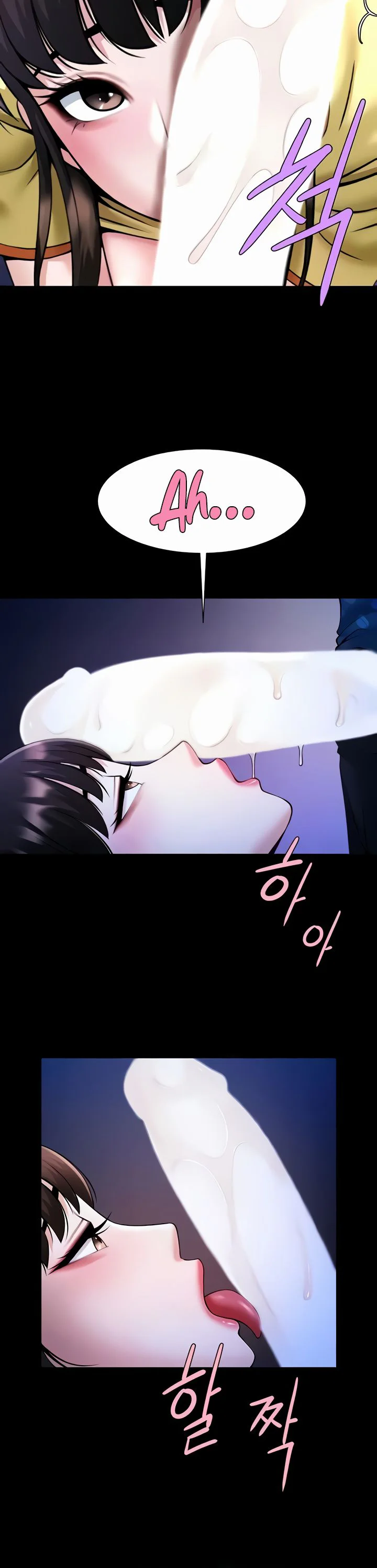 The Cheat Code Hitter Fucks Them All Chapter 26 page 27