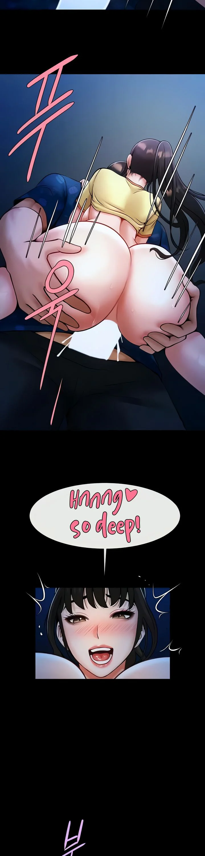 The Cheat Code Hitter Fucks Them All Chapter 26 page 31