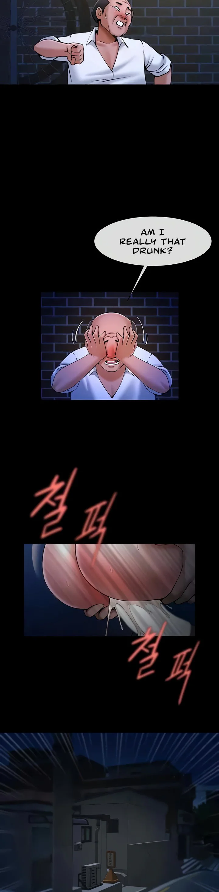 The Cheat Code Hitter Fucks Them All Chapter 27 page 20