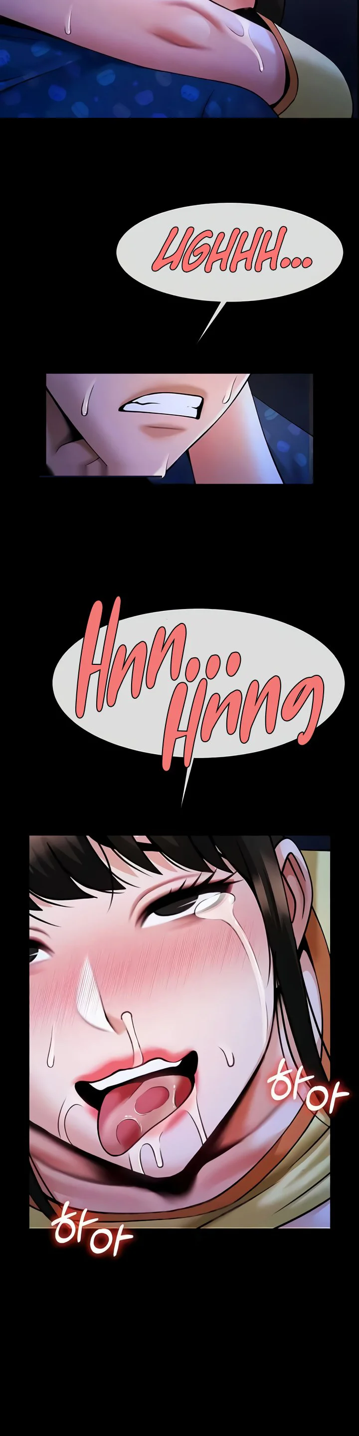 The Cheat Code Hitter Fucks Them All Chapter 27 page 27