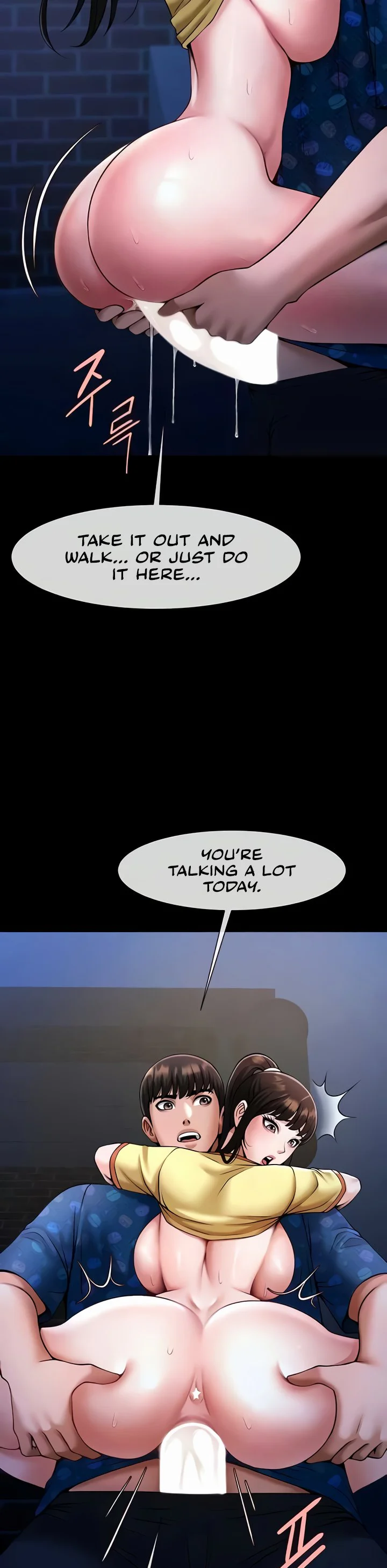 The Cheat Code Hitter Fucks Them All Chapter 27 page 11