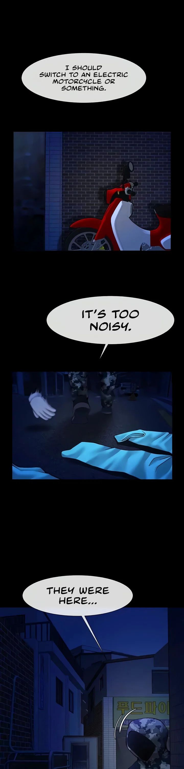 The Cheat Code Hitter Fucks Them All Chapter 27 page 29