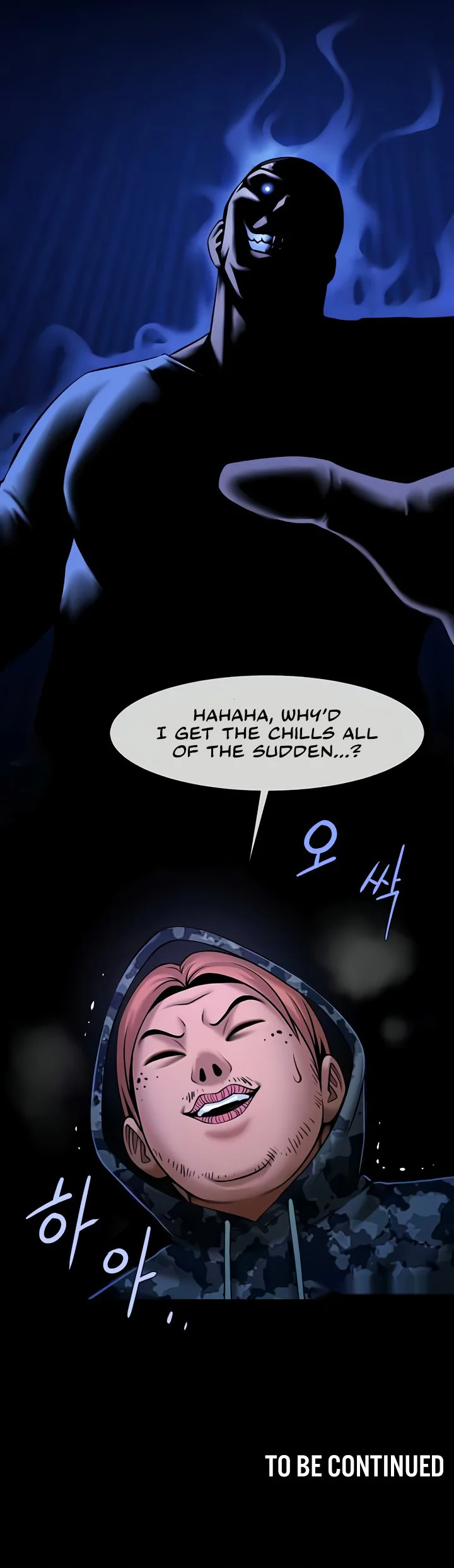 The Cheat Code Hitter Fucks Them All Chapter 27 page 36
