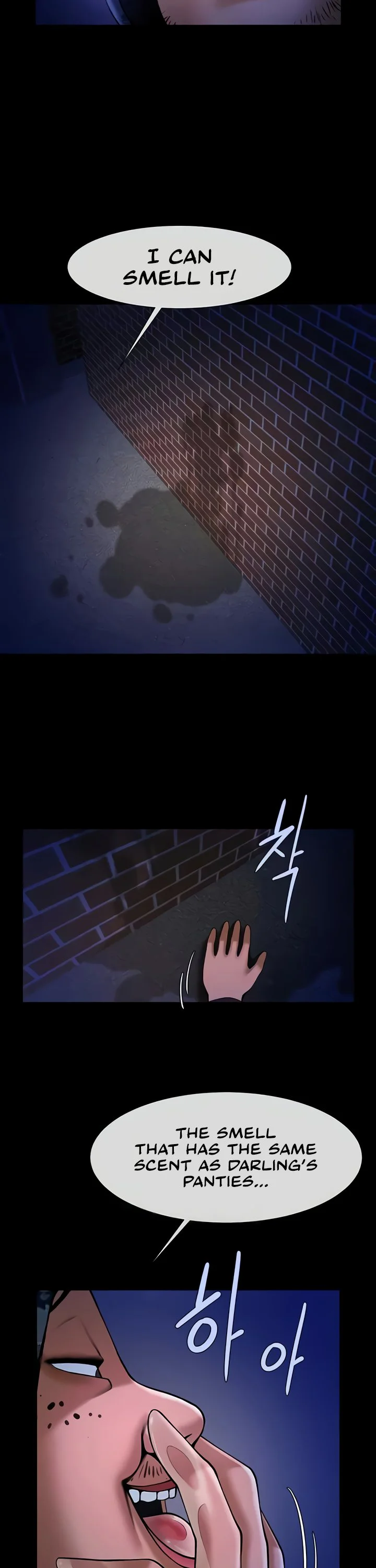 The Cheat Code Hitter Fucks Them All Chapter 27 page 31