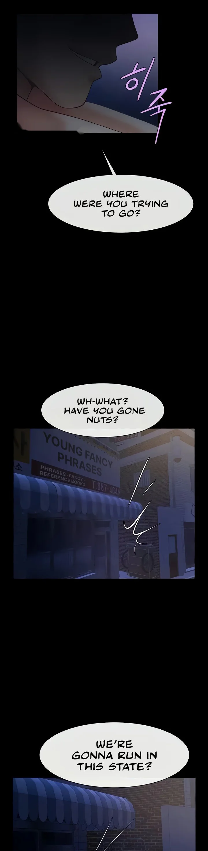 The Cheat Code Hitter Fucks Them All Chapter 27 page 3