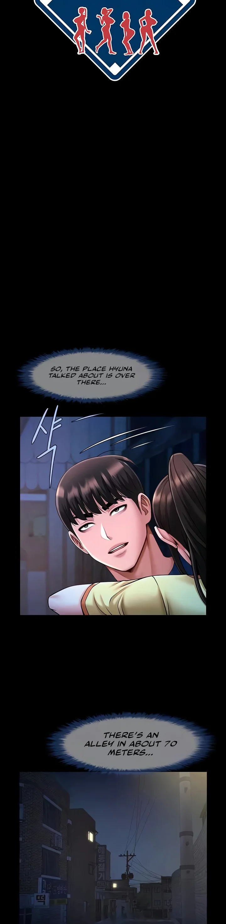 The Cheat Code Hitter Fucks Them All Chapter 27 page 6
