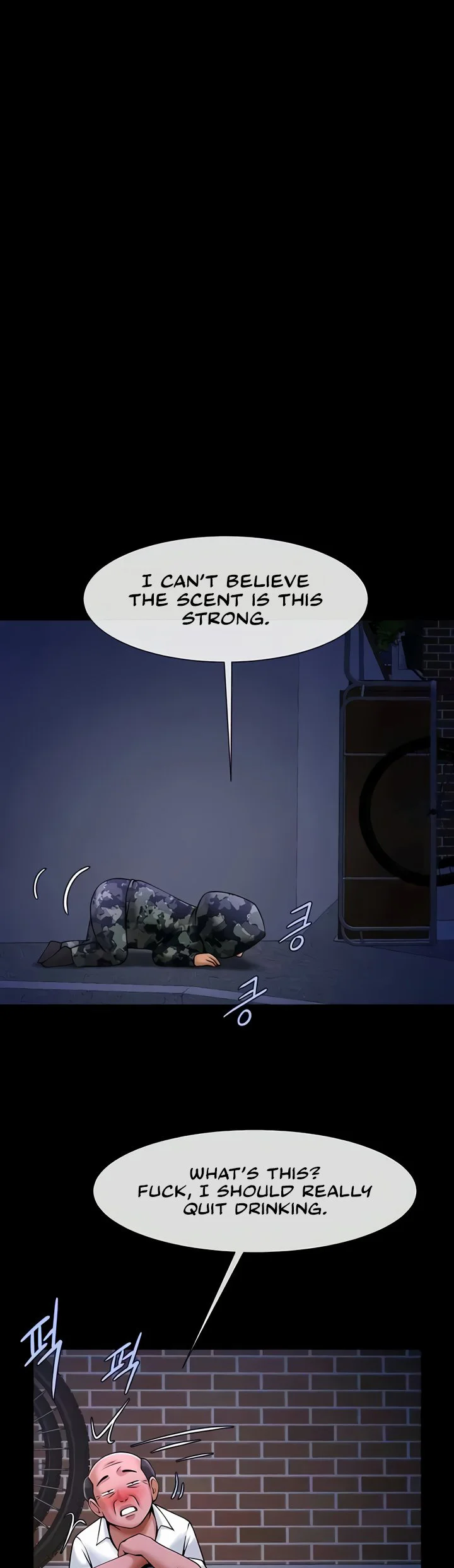 The Cheat Code Hitter Fucks Them All Chapter 27 page 33