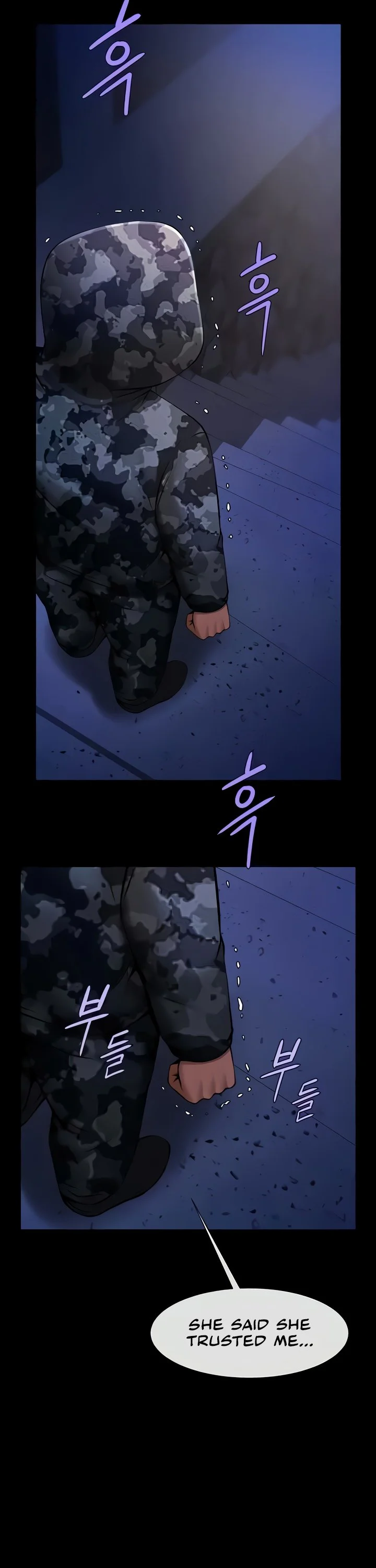 The Cheat Code Hitter Fucks Them All Chapter 28 page 21