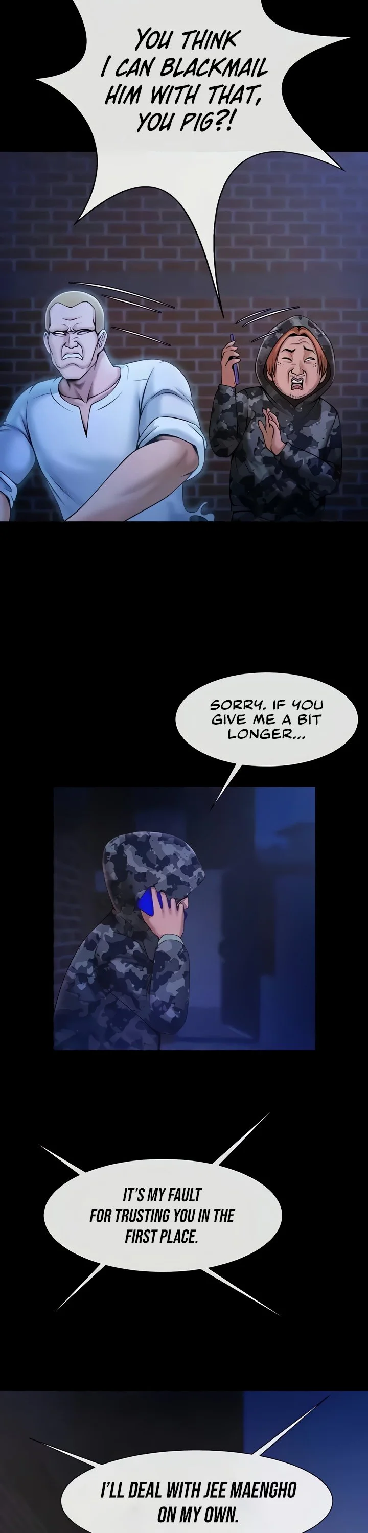 The Cheat Code Hitter Fucks Them All Chapter 28 page 19