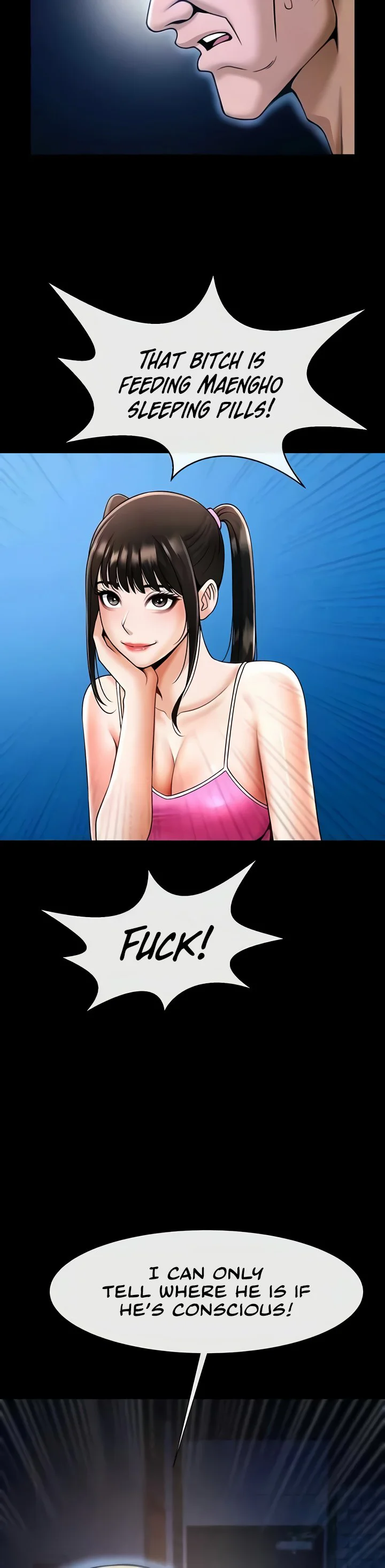 The Cheat Code Hitter Fucks Them All Chapter 29 page 32