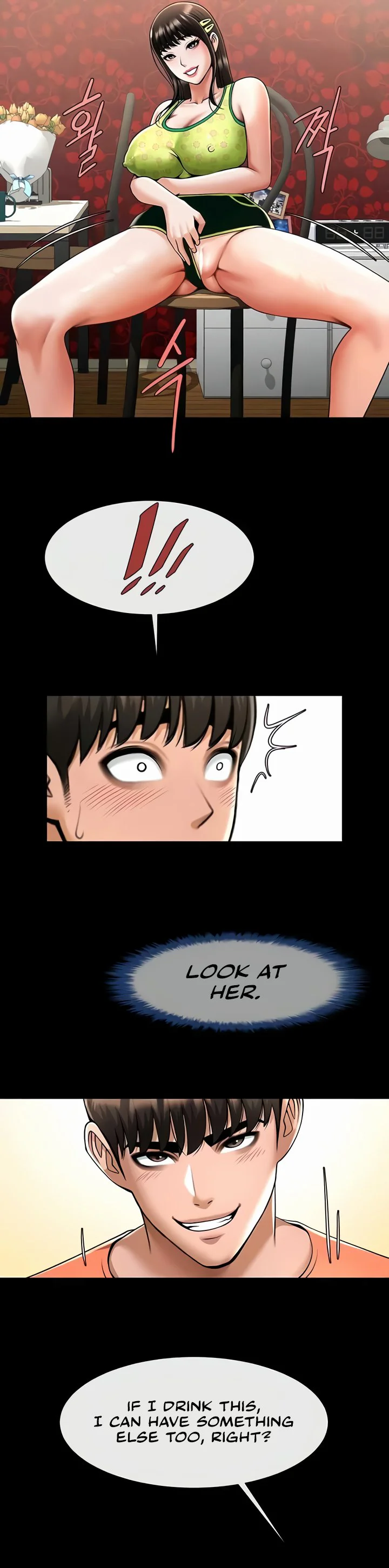 The Cheat Code Hitter Fucks Them All Chapter 29 page 23
