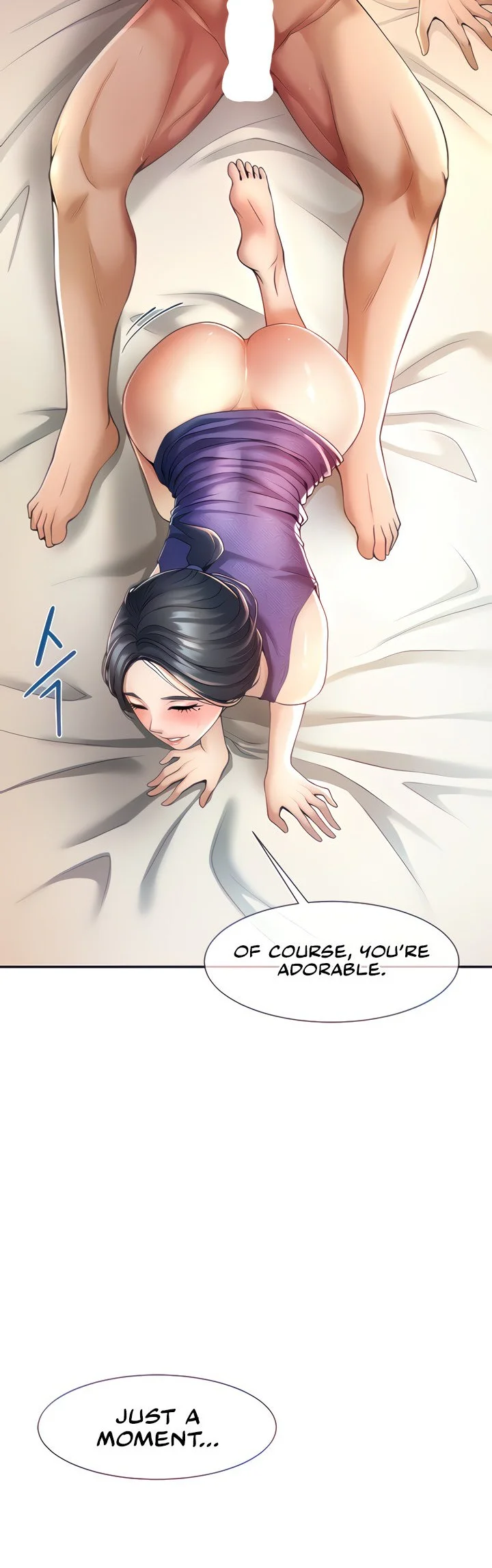 The Cheat Code Hitter Fucks Them All Chapter 3 page 7